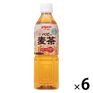 【1ヵ月頃から】ピジョン ベビー麦茶 500ml 6本｜LOHACO by ASKUL