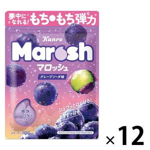 【セール】マロッシュ グレープソーダ味　12袋 カンロ グミ キャンディ｜LOHACO by ASKUL