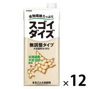 大塚食品 スゴイダイズ 無調整タイプ 1000ml 1セット（12本）｜LOHACO by アスクル