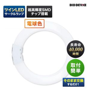 Panasonic（パナソニック） 安心のメーカー保証 【送料無料】 LGD9400
