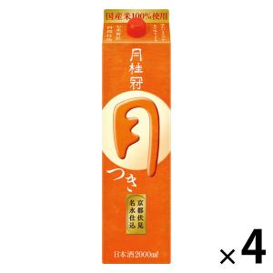 月桂冠 『2ケース送料無料！』（地域限定）月桂冠 月 つき 3L紙パック