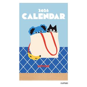 釣りキチ三平 カレンダー 2026 壁掛け』矢口高雄 : くうねる堂 - 通販