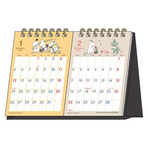 【アウトレット】【2026年度版カレンダー】サンスター文具 デスクカレンダー2ヶ月　ムーミン S8521794 1個｜LOHACO by アスクル