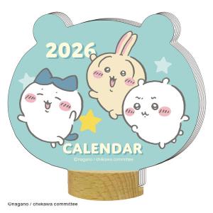 【アウトレット】【2026年度版カレンダー】アートプリントジャパン 26CL/168 ダイカット卓上/ちいかわ 1冊｜LOHACO by アスクル