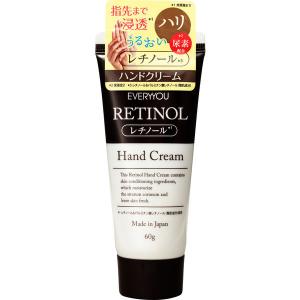 【アウトレット】エブリユー レチノールハンドクリーム（2種のレチノール＋馬油配合） 無香料 76g ドウシシャ