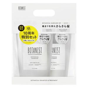 ポイント9倍 （セール）BOTANIST（ボタニスト） シャンプー＆トリートメント 詰替セット スムース 800ml I-ne｜LOHACO by アスクル