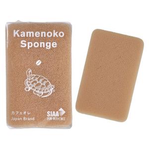 （季節・数量限定）亀の子スポンジ スタンダード 角型 カフェオレ キッチンスポンジ 抗菌・防カビ加工 1個 亀の子束子西尾商店｜LOHACO by アスクル
