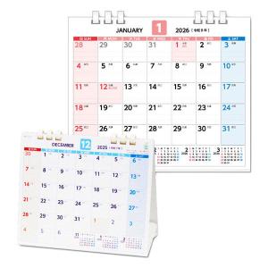 2026年2月】大相撲（カレンダー）のおすすめ人気ランキング - Yahoo