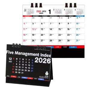 【アウトレット】【2026年度版カレンダー】キングコーポレーション 卓上カレンダー Five Management Index KC001 1冊｜LOHACO by アスクル