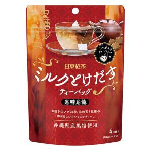 ネスカフェ エクセラ 瓶 170g ネスレ : オフィストラスト - 通販