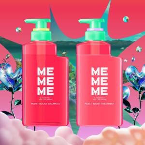 MEMEME（Kao） 花王 MEMEME ミーミーミー シャンプー