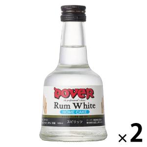 ドーバー ラム ホワイト 45度 100ml 1セット（1本×2） ドーバー洋酒貿易 ホームケーキシリーズ リキュール 製菓材料｜LOHACO by アスクル