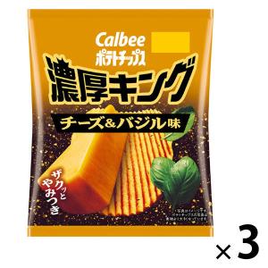 グリコ（glico） 江崎グリコ PRETZ(プリッツ) 旨塩レモン 47g×10個入