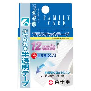白十字 FC プラスチックテープ　12mm×9M 46306 1巻｜LOHACO by アスクル