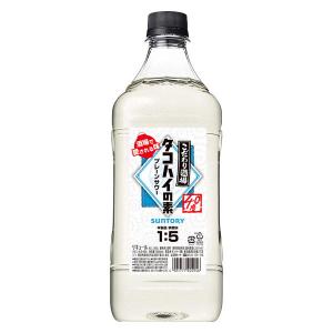 サントリー こだわり酒場のレモンサワーの素 紙パック レモンサワー