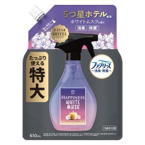 （セール）ファブリーズ 布用 レノアハピネス ホワイトムスク 詰替 特大 610mL 1個 消臭スプレー P＆G｜LOHACO by アスクル