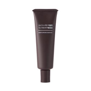 【SALE】 無印良品 エイジングケア薬用リンクルケア美容液 30g 良品計画