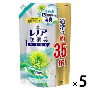 レノア 超消臭1WEEK フレッシュグリーンの香り 詰め替え 超特大 1390ml 1セット（5個入） 柔軟剤 P＆G
