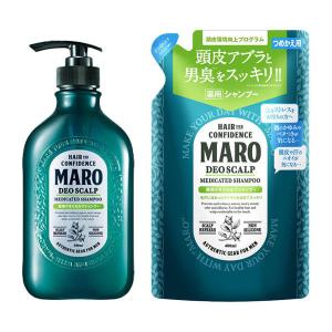 ビーエスト ビーリス b.est b.ris シャンプー オーガニック 炭酸