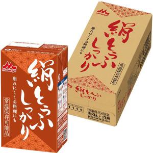 森永乳業 常温 絹とうふしっかり 1セット（1丁×12）紙パック 豆腐