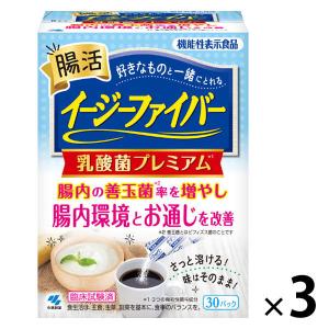 イージーファイバー ダイエット ( 30パック*5箱セット )/ 食物繊維 難
