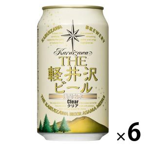 小正醸造】 メロー・コヅル The 50th Anniversary スーパープレミアム