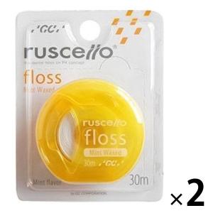 歯科医院取扱品 ルシェロ(ruscello) フロス ミント ワックス イエロー 1セット（30m×2個） ジーシー(GC)