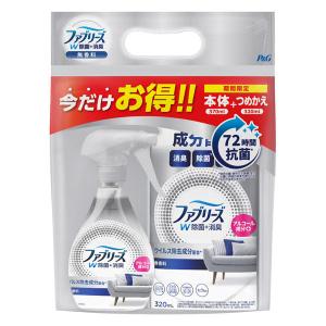 【アウトレット】ファブリーズ 布用 W除菌+消臭 無香料 アルコール成分入り 本体 370mL + 詰替 320mL 1パック 消臭スプレー Ｐ＆Ｇ｜LOHACO by アスクル