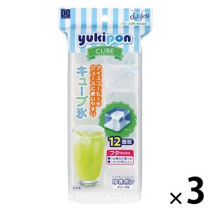 製氷皿 蓋付 キューブ氷 12個取り deLijoy ゆきポン KKー216 1セット（1個×3） 小久保工業所｜LOHACO by アスクル