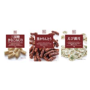 お菓子詰め合わせ ベストチョイス 焼菓子セット（きなこねじり、黒かりんとう、えび満月） 1個