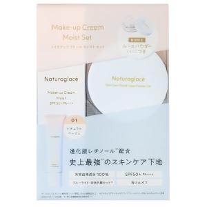 ティアラ SHISEIDO 資生堂 トリートメント カラー リンス グレー 220g