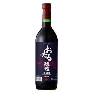 ルバイヤートワイン 白 720ml 日本ワイン 丸藤葡萄酒工業 : MBリカーズ