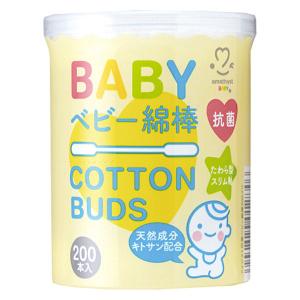 大衛 アメジスト 抗菌ベビー綿棒 200本 1284 1個