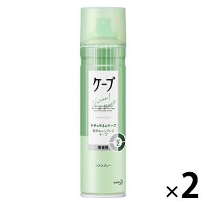 資生堂（SHISEIDO） ジェレイド デザインワックスNA (75g) : キムラヤ