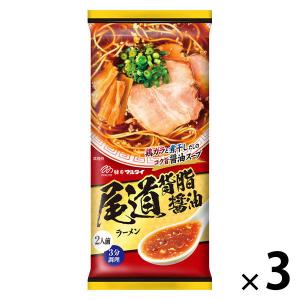 イシワリ 豚タン塩レモン（瀬戸内レモン使用） 120g×10袋 | 冷凍