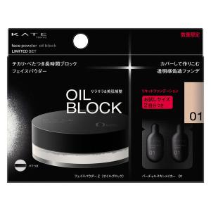 ボブ ★Raiko Kazki★フェイスパウダー NB30g４個 ボブ 様専用☆Raiko Kazki☆フェイスパウダー NB30g4個