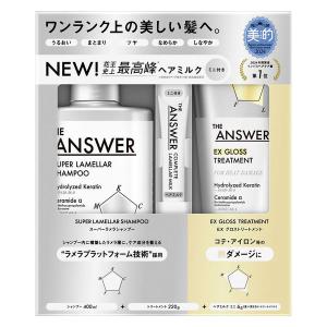 Kao（花王） 送料無料 カラーダメージ3点セット THE ANSWER スーパー