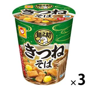 日清 焼そばU.F.O.爆盛バーレル(ケース) ( 223g×6食入 )/ 日清焼そば