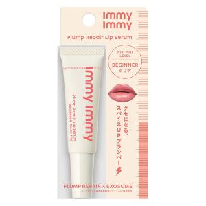 SHISEIDO（資生堂） 【生産終了品・在庫限り】リバイタル リフティング