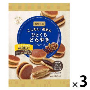 和菓子 個包装 お配り菓子 低糖質堂　こしあん・栗あん　ひとくちどらやき　アソート 1セット（1個×3）｜LOHACO by アスクル