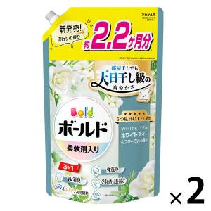 レノア ハピネス in ボールド デトックス 癒しのプレミアムブロッサム