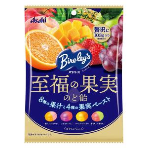 キャンディ 飴 のど飴 バヤリース至福の果実のど飴 1個