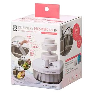 タカラスタンダード（Takara standard） 浄水器 一般地用 KM5061TTK