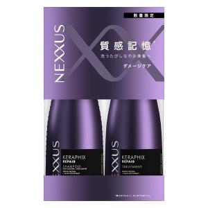 NEXXUS ネクサス ダメージリペア シャンプー コンディショナー 替え12袋 Amazon | NEXXUS(ネクサス) 【セット買い】インテンスダメージリペア