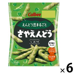 スナック菓子 さやえんどう　しお味　26g 1セット（1個×6）｜LOHACO by アスクル
