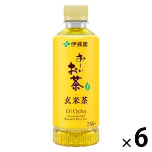 伊藤園 お〜いお茶 玄米茶 ポケッティボトル 350ml 1セット（6本）｜LOHACO by アスクル