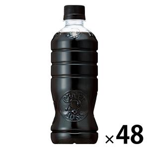 SUNTORY サントリー クラフトボス ブラック 500ml ペット