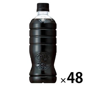 サントリー クラフトボス ブラック ラベルレス 500ml 1セット（48本）