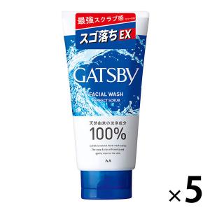 洗顔料　6個 GATSBY（ギャツビー） マンダム フェイシャルウォッシュ パーフェクト