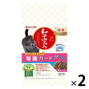 JPスタイル キャットフード ペットライン JPスタイル 和の究み 猫用